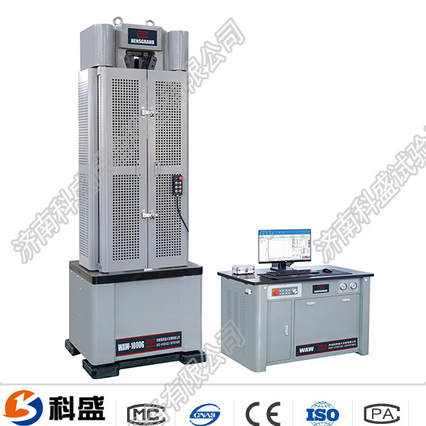 微機(jī)控制鋼絞線(xiàn)松弛試驗(yàn)機(jī)AW-300