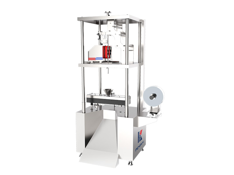 鋁絲打卡機(jī)組