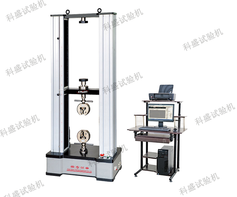 200/300KN微機控制電子萬能試驗機