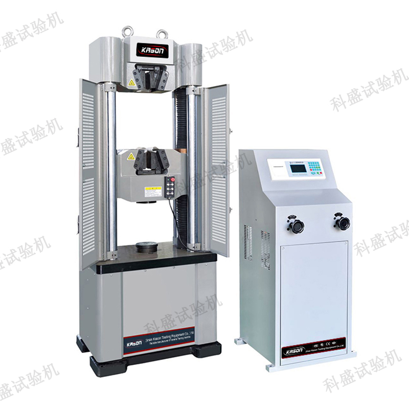 100-1000kn數顯式液壓萬能試驗機